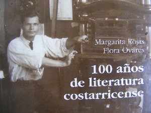 biblioteca 116 copy.jpg